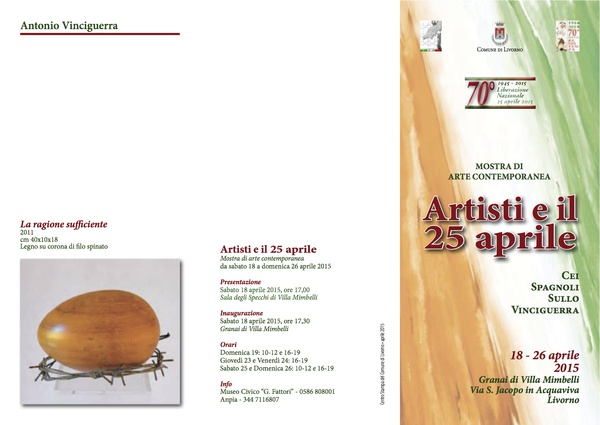 Artisti e il 25 aprile 